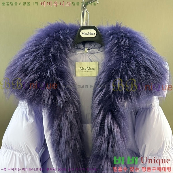  ** ٿ е MAX267869-20