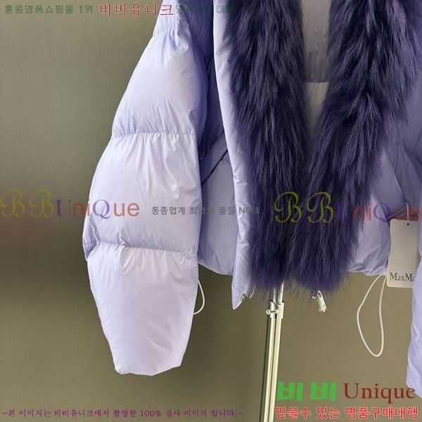  ** ٿ е MAX267869-20