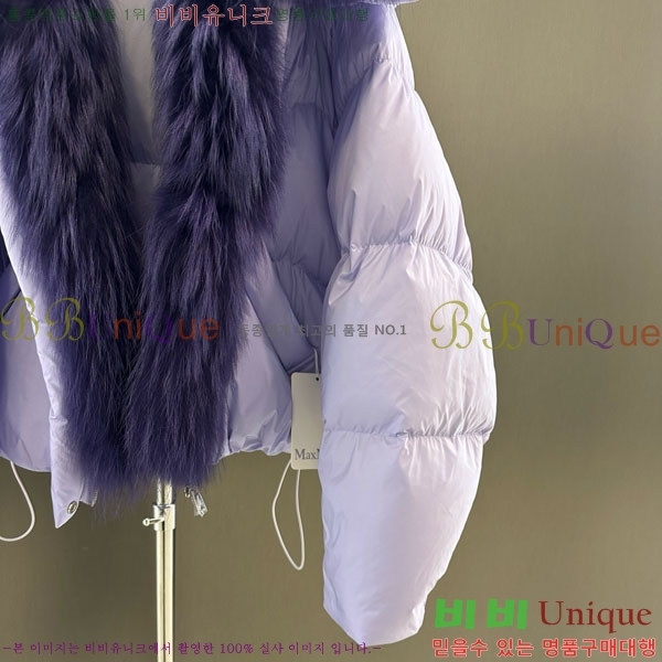  ** ٿ е MAX267869-20