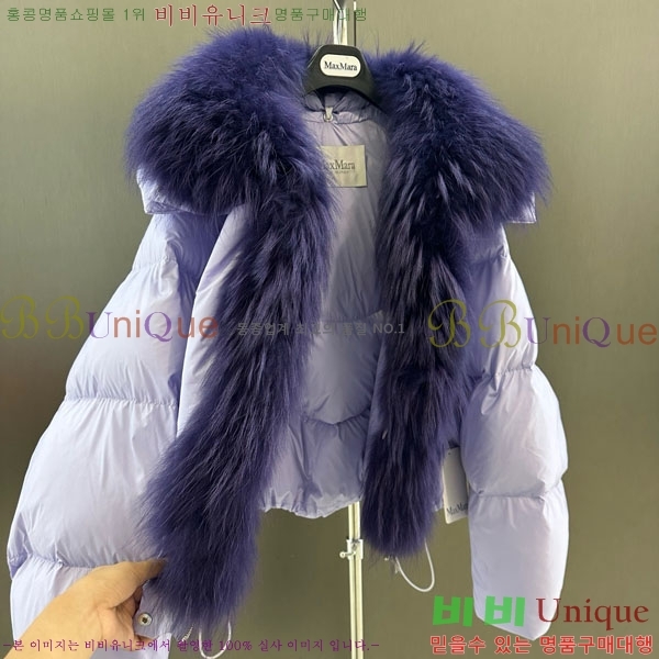  ** ٿ е MAX267869-20