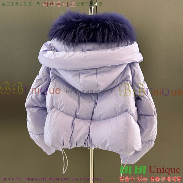  ** ٿ е MAX267869-20