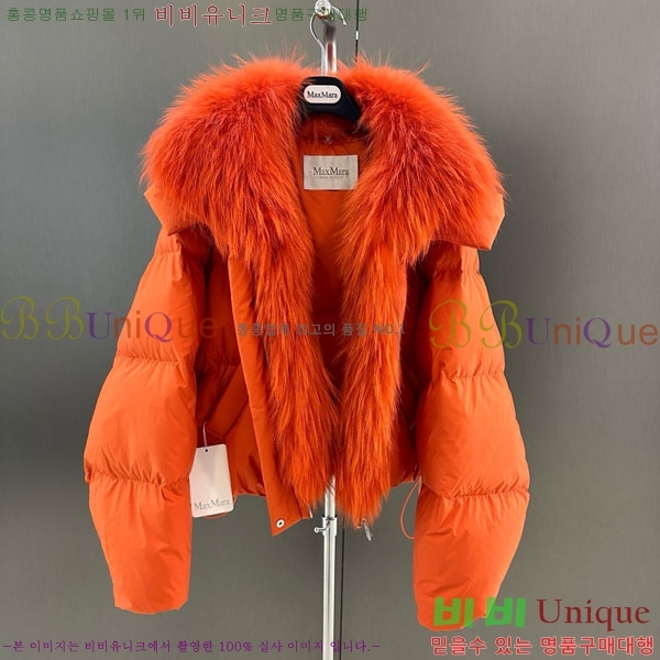  ** ٿ е MAX267869-21