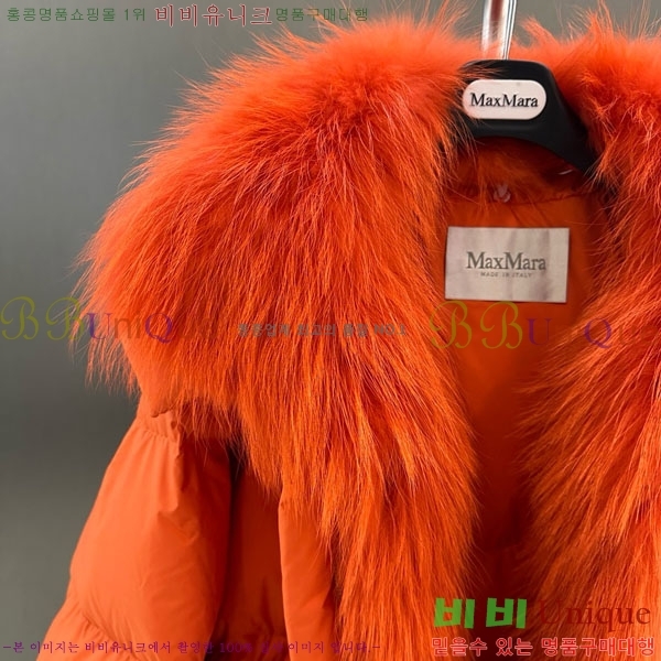  ** ٿ е MAX267869-21