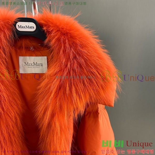  ** ٿ е MAX267869-21