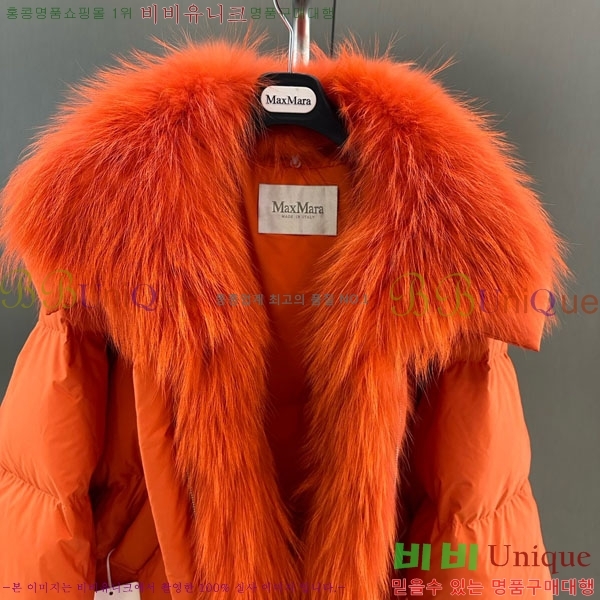  ** ٿ е MAX267869-21