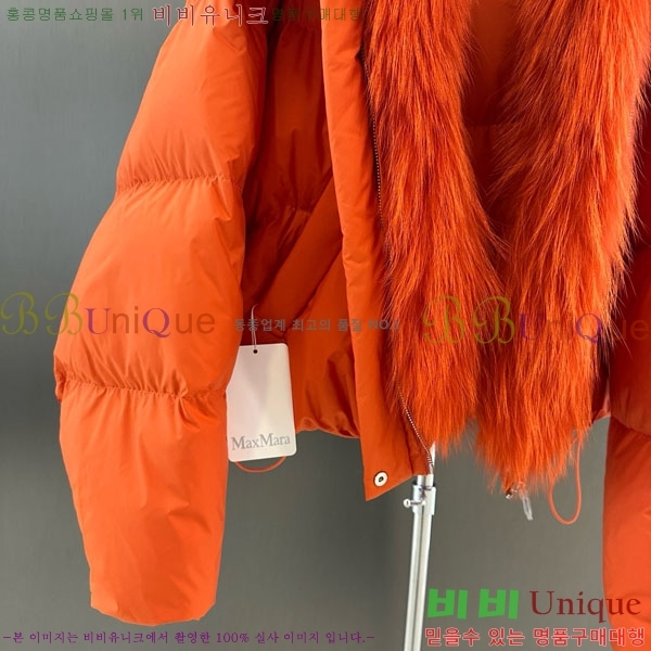  ** ٿ е MAX267869-21