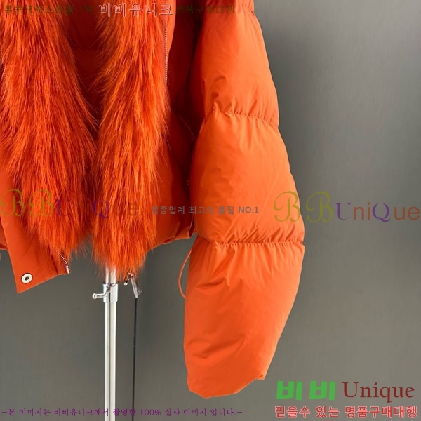  ** ٿ е MAX267869-21