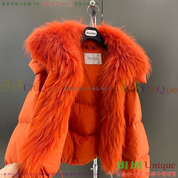  ** ٿ е MAX267869-21