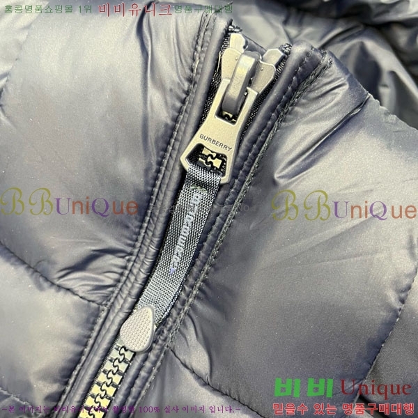  ٿ е BU2834535-1