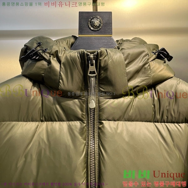   ٿ е BU2834535-2