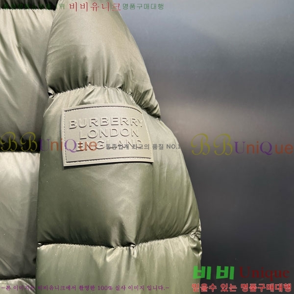   ٿ е BU2834535-2