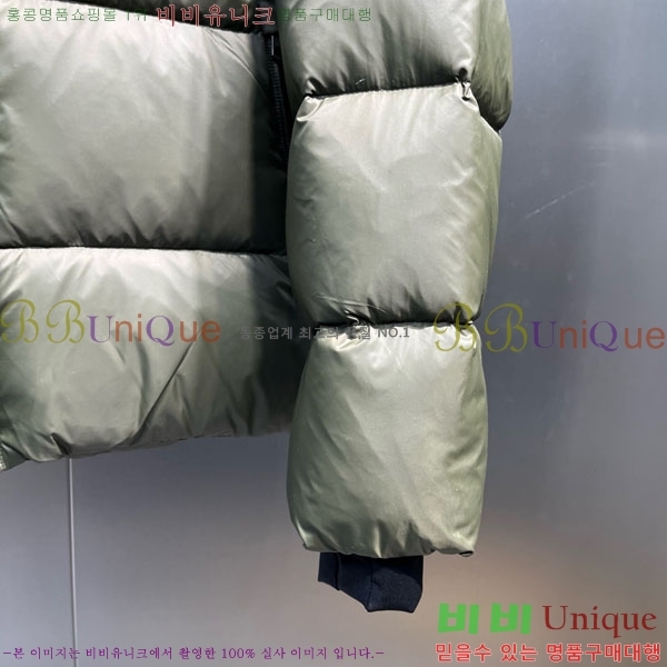   ٿ е BU2834535-2