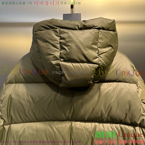   ٿ е BU2834535-2