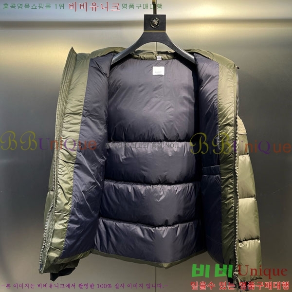   ٿ е BU2834535-2