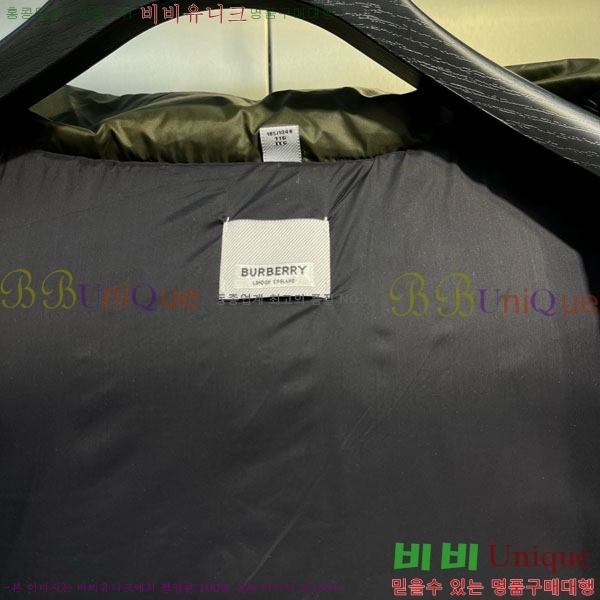   ٿ е BU2834535-2