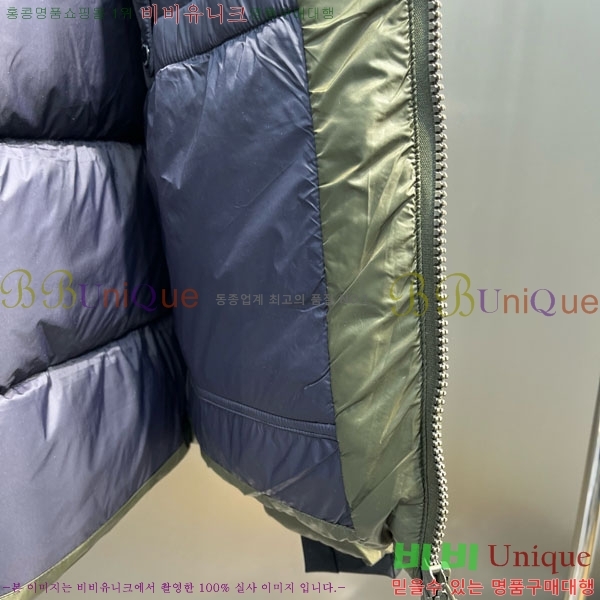   ٿ е BU2834535-2