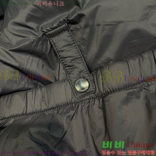   ٿ е BU2834535-2