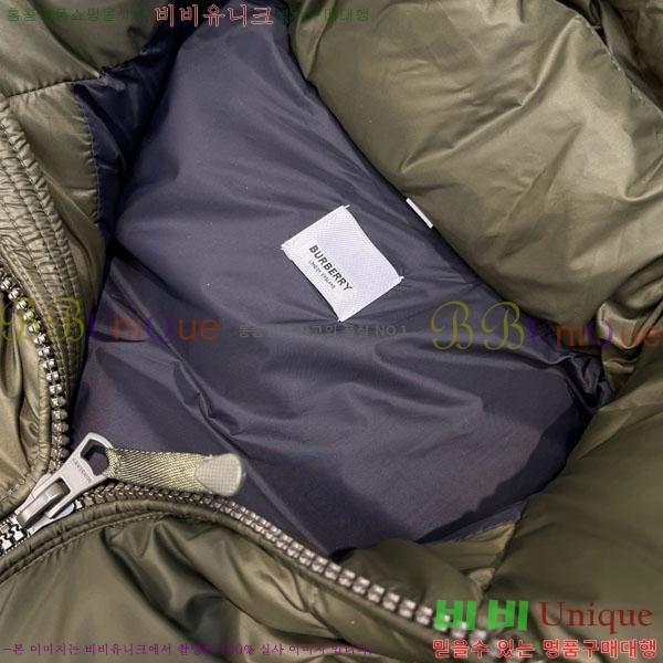   ٿ е BU2834535-2