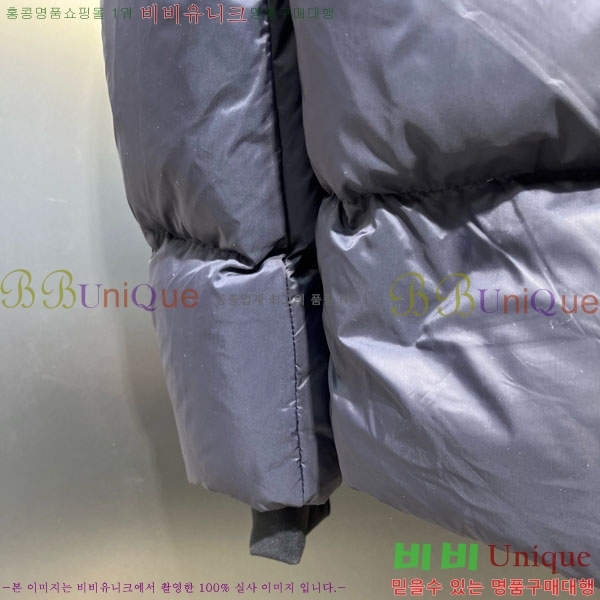   ٿ е BU2834535-3