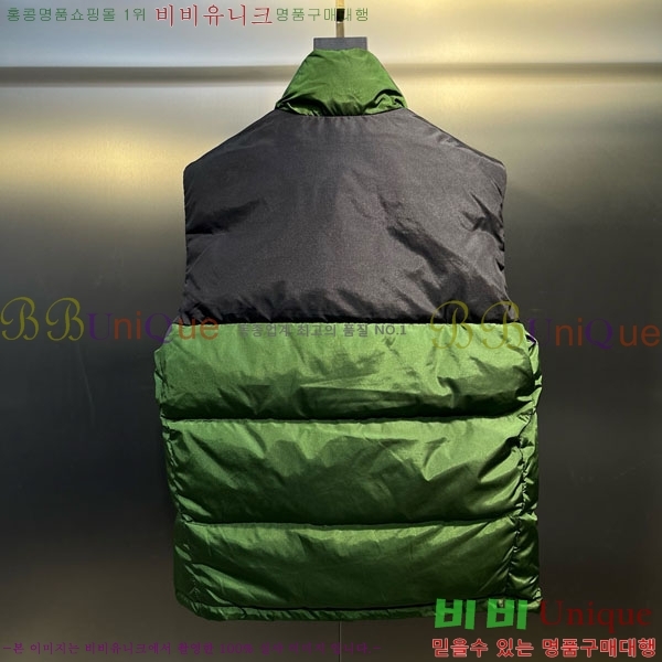   ٿ е  GU419955-2
