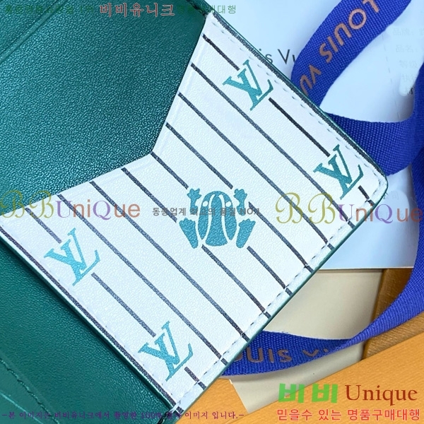 #̺  ų ī M25797-203