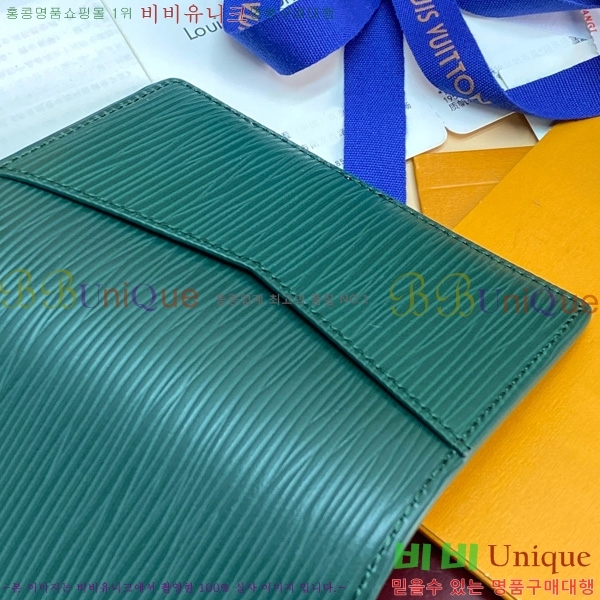 #̺  ų ī M25797-203