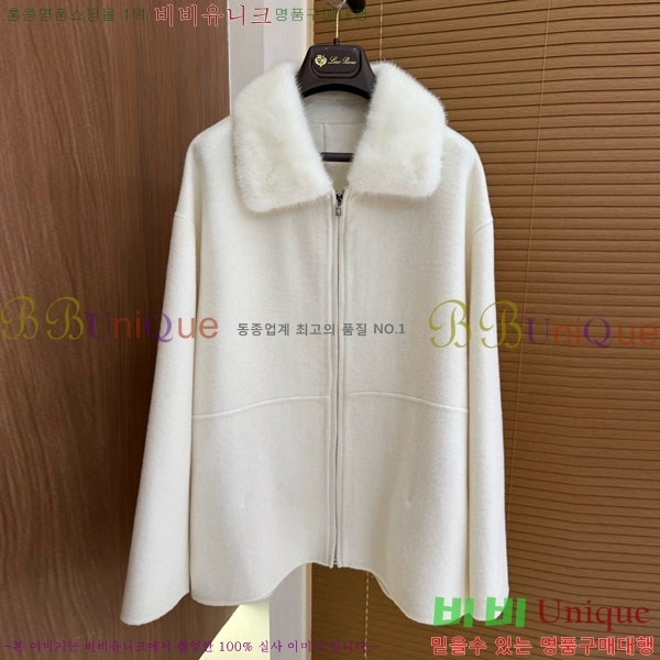  η** Ʈ LP8123405-10