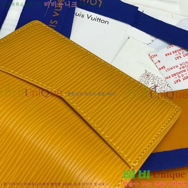 #̺  ų ī M25797-201