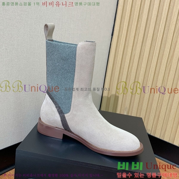  ڷ ġڸ Ŭ  B1558044-2