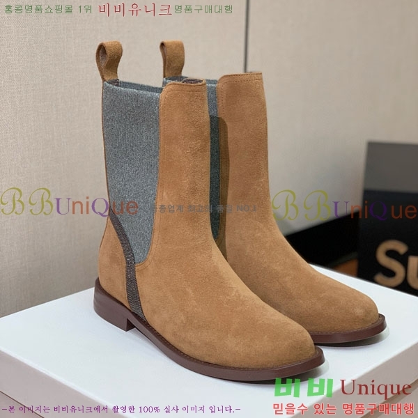  ڷ ġڸ Ŭ  B1558044-1