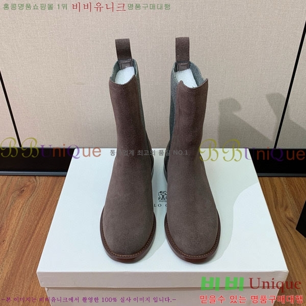  ڷ ġڸ Ŭ  B1558044-3