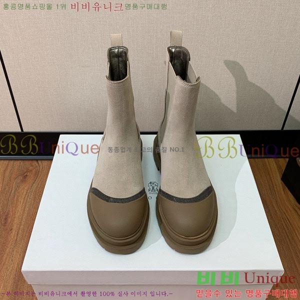  ڷ ġڸ Ŭ  B1558045