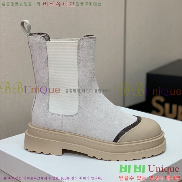  ڷ ġڸ Ŭ  B1558045-3