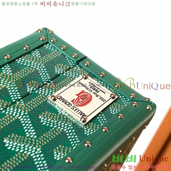 #ߵ ׶ ȣ Ʈũ  GY8119-107