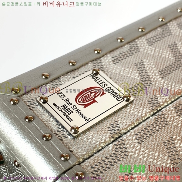 #ߵ ׶ ȣ Ʈũ  GY8119-110