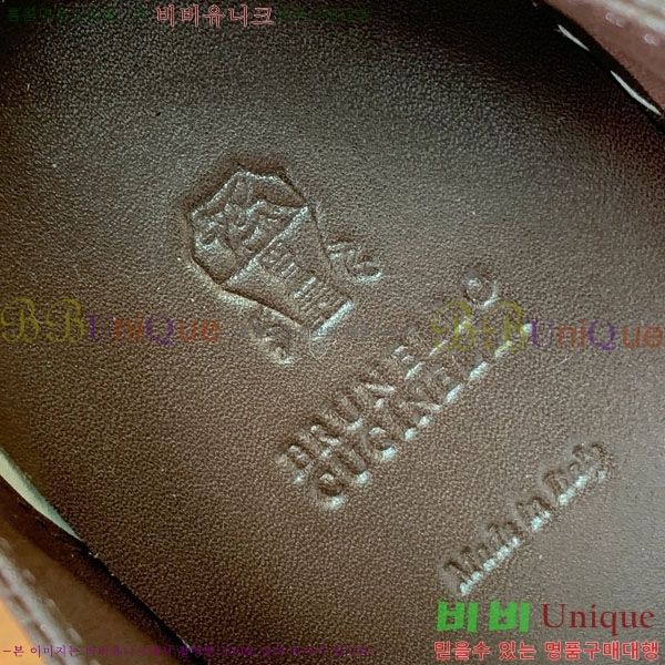  ڷ ġڸ Ŀ B922254-2