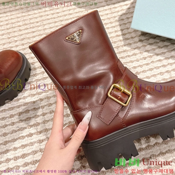   ÿ Ŀ  42P2592429-7  5cm