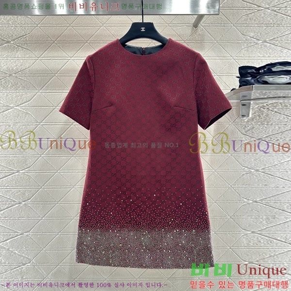  ǽ GU11564570-2