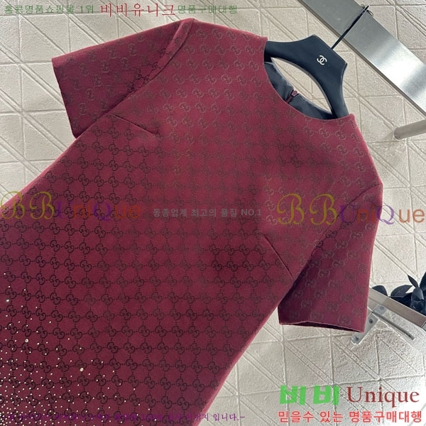   ǽ GU11564570-2
