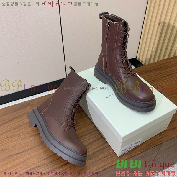  ڷ ġڸ Ŭ  B157706-2