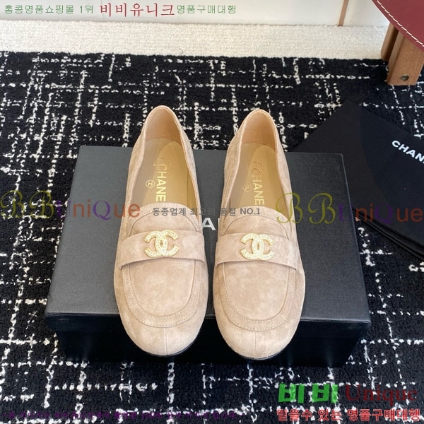  *  KK88905-1