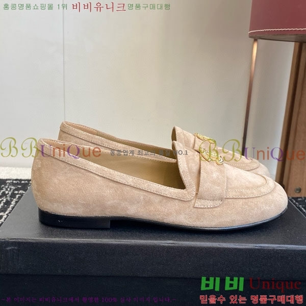 *  KK88905-1