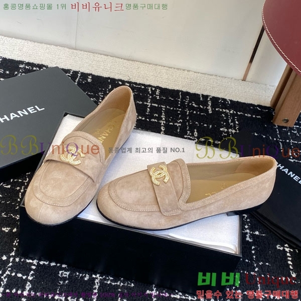 *  KK88905-1