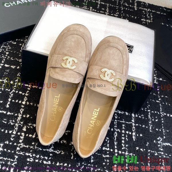  *  KK88905-1