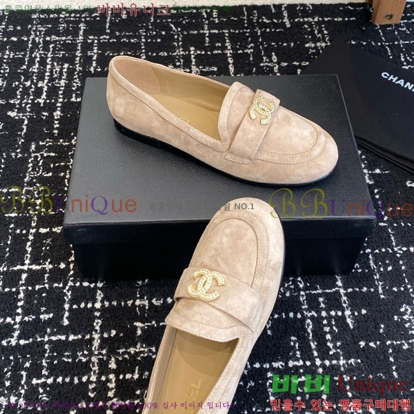  *  KK88905-1