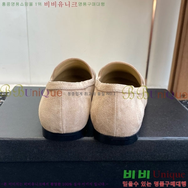  *  KK88905-1