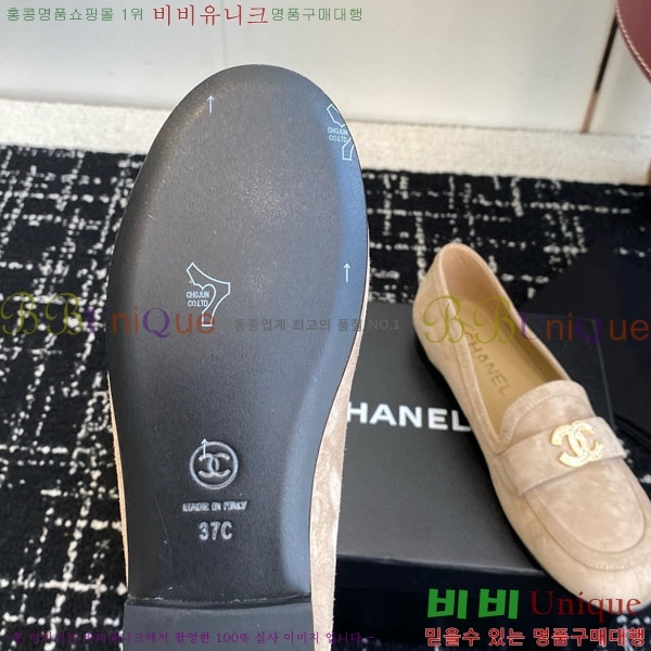  *  KK88905-1