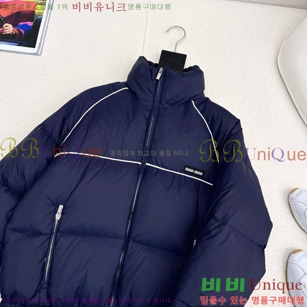  ̿̿  MIU5324088-15