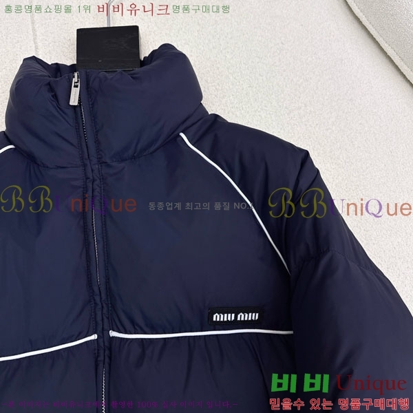  ̿̿  MIU5324088-15