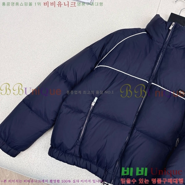  ̿̿  MIU5324088-15